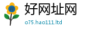 2025新门正版免费资本乃2025年新奥正版免费_五点来料